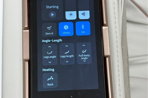 EFFORTLESS CONTROL AT FINGERTIPS